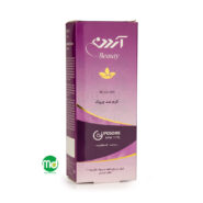 کرم ضد چروک آردن