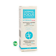 کرم مرطوب کننده درمال فوکوس