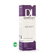 کرم ترمیم کننده درمالیفت