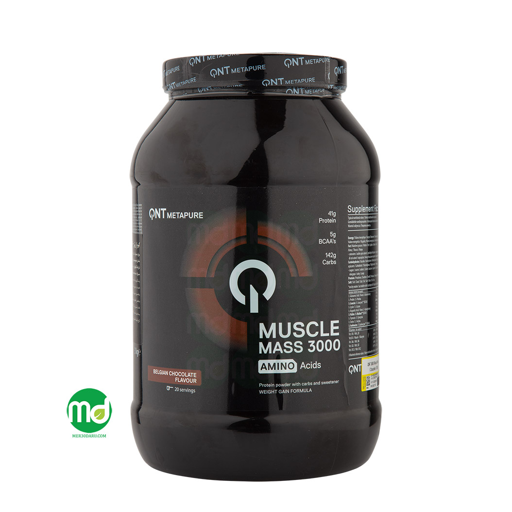 Mer30daru qnt muse mass 3000 4 5 kg پودر ماسل مس 3000