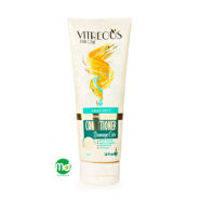 نرم کننده قوی مو ویتروس