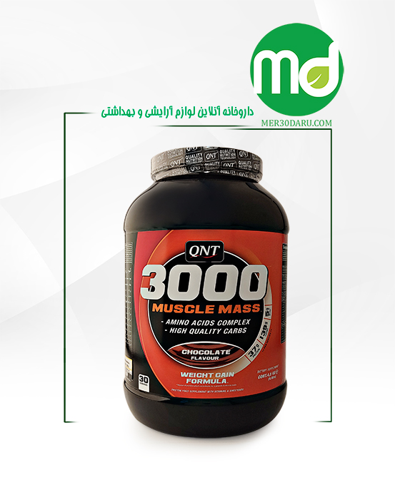 پودر ماسل مس 3000 کیو ان تی