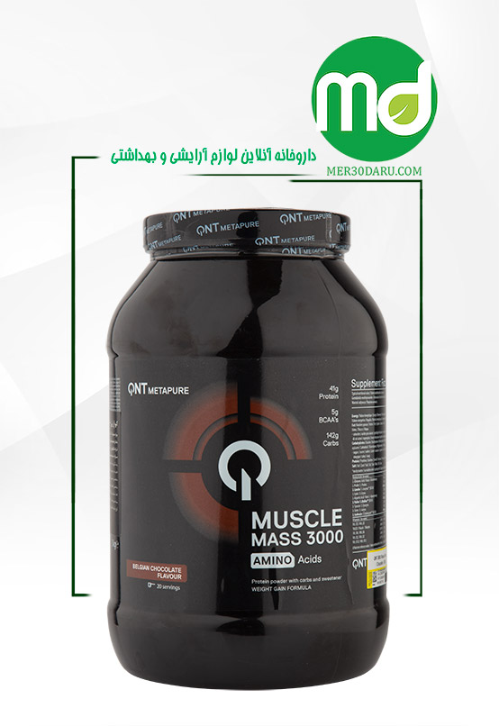 پودر ماسل مس 3000 کیو ان تی