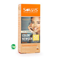 لوسیون ضد آفتاب رنگی