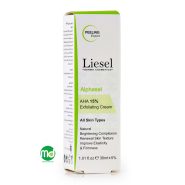 کرم لایه بردار فوق قوی