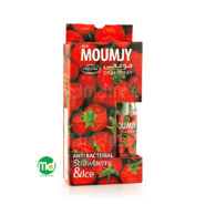 اسپری خوشبو کننده دهان