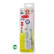 بطری شیر خوری بی بی لند