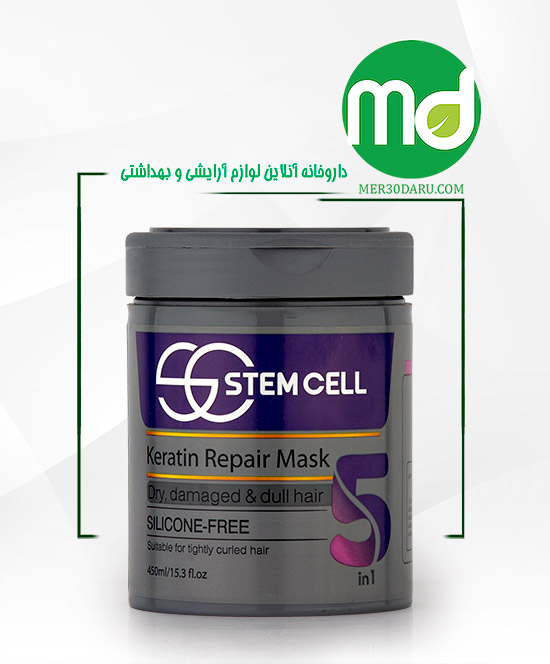 ماسک مو استم سل مخصوص موهای خشک و آسیب دیده 500ml