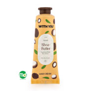 کرم نرم کننده دست ویت یو