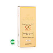 سی سی کرم سینره بژ روشن