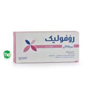 قرص روفولیک پریناتال