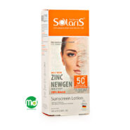 لوسیون ضد آفتاب بی رنگ