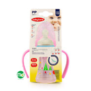 شیشه شیر خوری بی بی لند