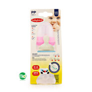 شیشه شیر کد 306 بی بی لند