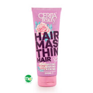 ماسک مو حجم دهنده تیوپی