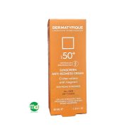 کرم ضد آفتاب بی رنگ