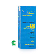 کرم ضد آفتاب بی رنگ