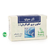 صابون تری کلوکاربان 1%