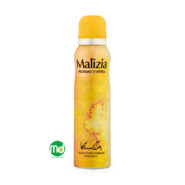 خوشبو کننده بدن زنانه مالیزیا