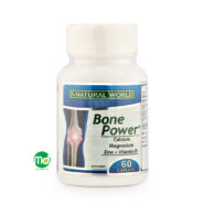 کپسول بون پاور