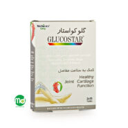 قرص گلوکواستار