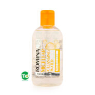 محلول پاک کننده آرایش رومینا