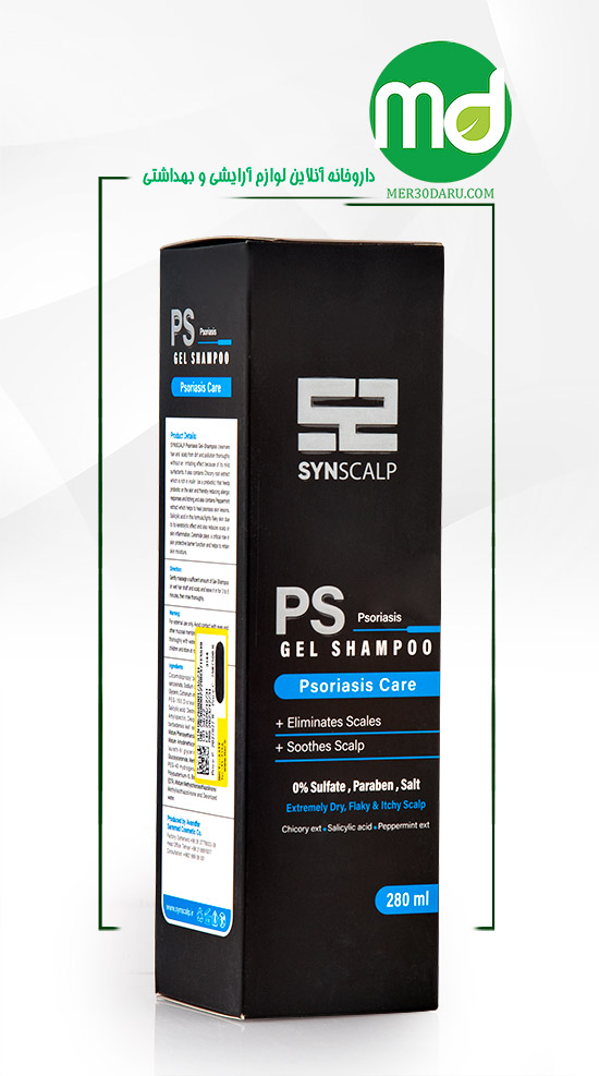 ژل شامپو سر پسوریازیس ساین اسکین فاقد سولفات