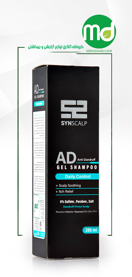 ژل شامپو ضد شوره روزانه ساین اسکین فاقد سولفات