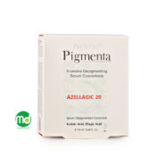 سرم کنسانتره روشن کننده آردن