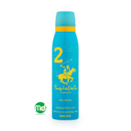 اسپری خوشبو کننده زنانه بورلی هیلز