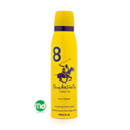 اسپری خوشبو کننده بدن آقایان