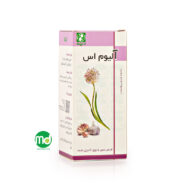 قرص سیر آلیوم اس