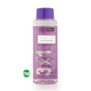 محلول پاک کننده آرایش فیس دوکس