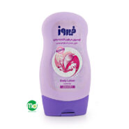 لوسیون مرطوب کننده بدن فیروز