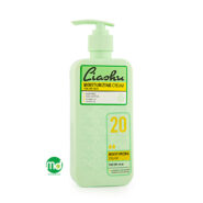 کرم مرطوب کننده پمپی لیاشو