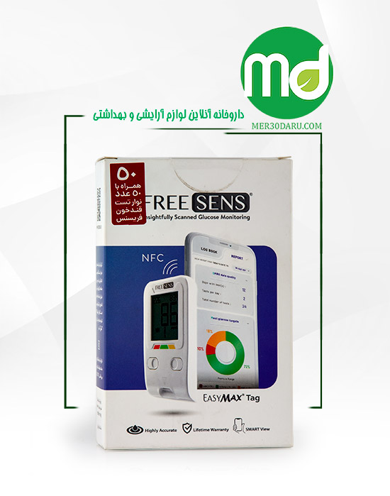 دستگاه تست قند خون فری سنس مدل EM-TAG