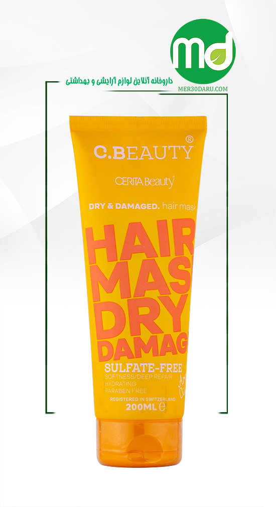 ماسک مو احیا کننده سریتا برای موهای خشک و آسیب دیده 200ml
