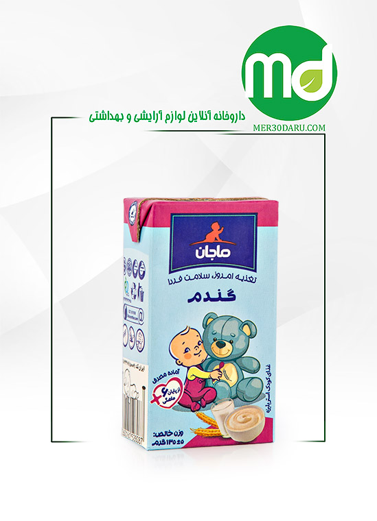 غذای کمکی کودک با طعم گندم ماجان کاله 135 گرم - مرسی دارو