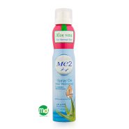 اسپری موبر آلوئه ورا می تو