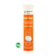 قرص جوشان اوپتی مگ