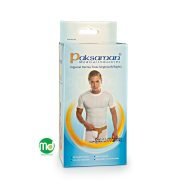 فتق بند یک طرفه سمت راست