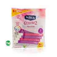 خودتراش زنانه شیک