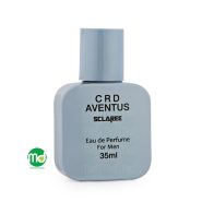 ادکلن جیبی مردانه اسکلاره