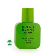 ادکلن مردانه اسکلاره