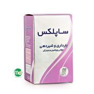 قرص مولتی ویتامین مینرال