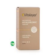 سرم هیالورونیک اسید ویتالیر