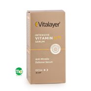 سرم ویتامین C ویتالیر