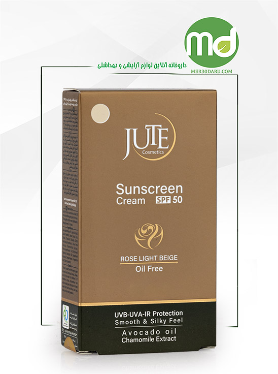 ضد آفتاب بژ خیلی روشن ژوت مدل Rose Light Beige پوست چرب +SPF50