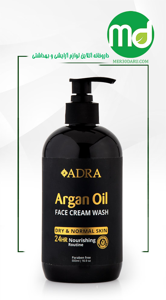 ژل شستشوی کرمی آدرا برای پوست های خشک و نرمال 500ml