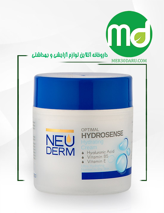 کرم مرطوب کننده کاسه ای نئودرم مدل اپتیمال هیدروسنس 150ml